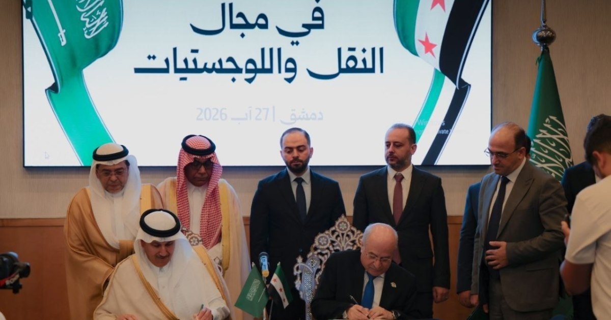 Syria, Saudi Arabia Sign Four Transport, Postal MoUs