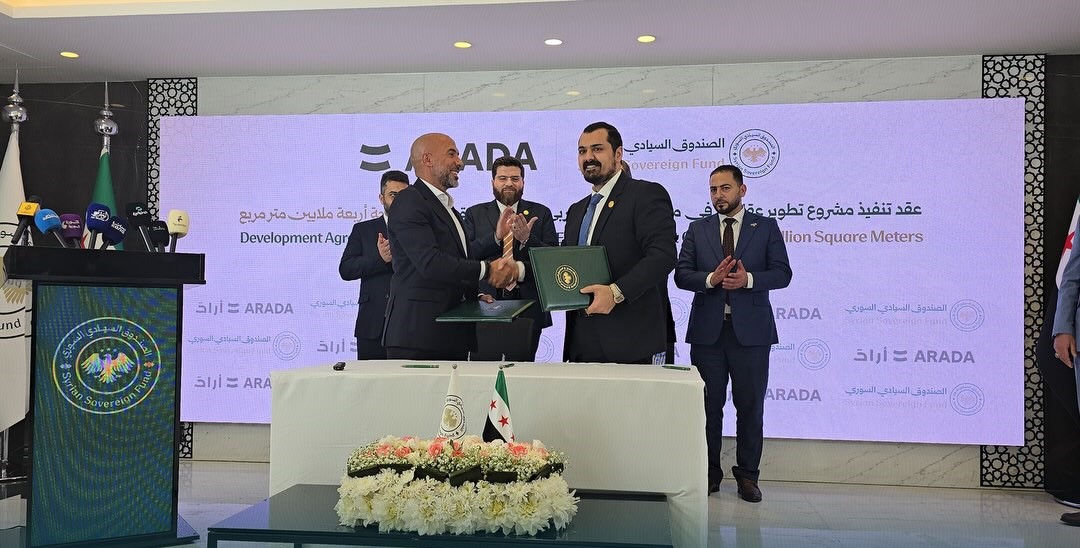 Sovereign Fund Signs Contract for City West of Damascus