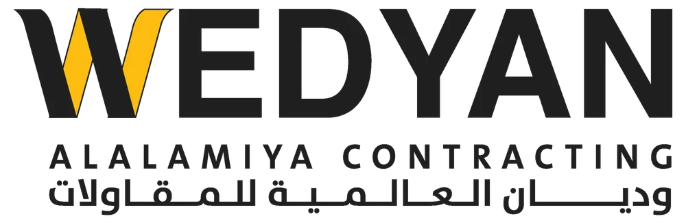 وديان العالمية