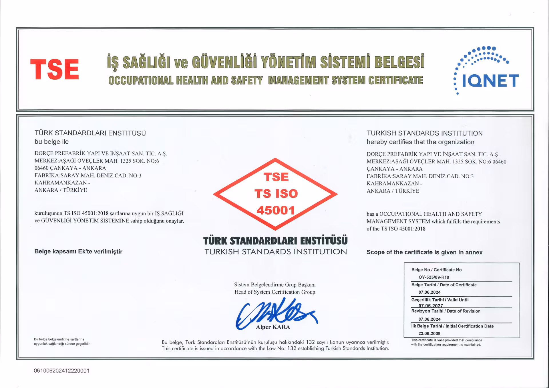 شهادة ISO 45001 للصحة والسلامة المهنية