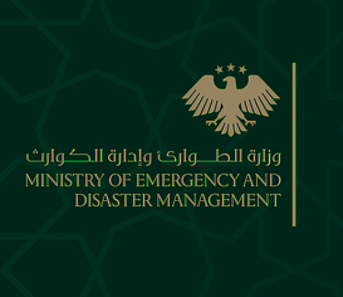 Ministry of Emergency and Disaster Management