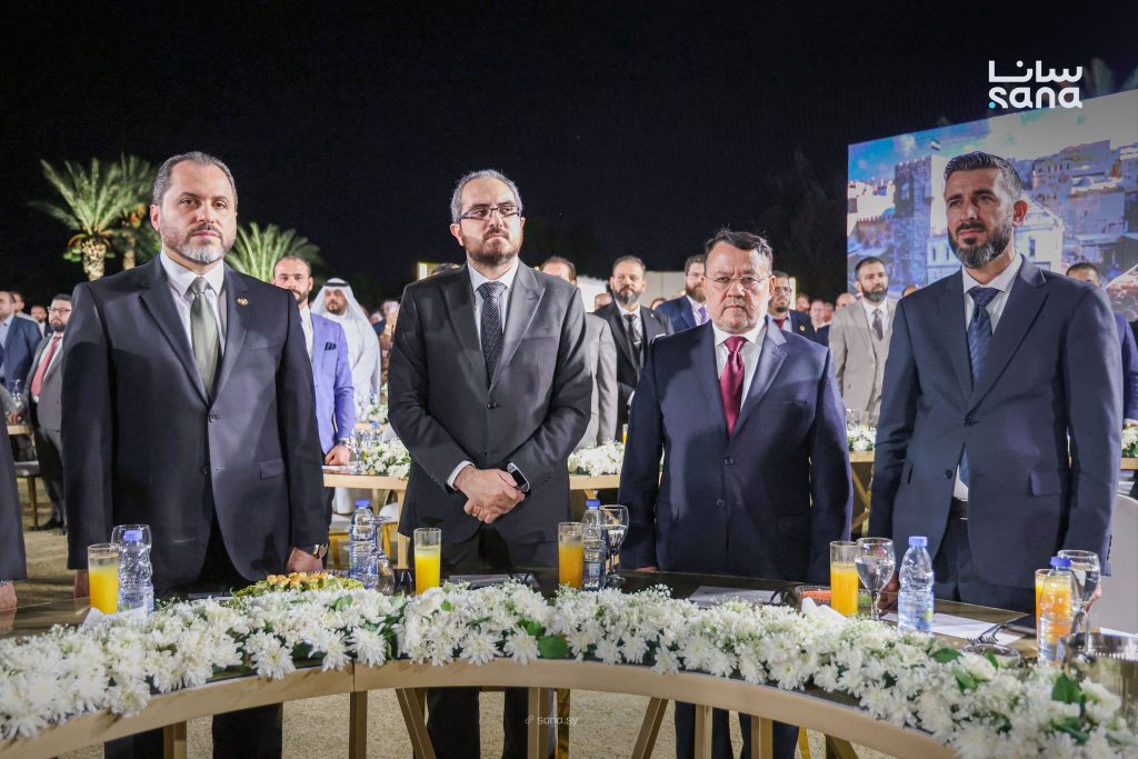 Syria, Qatar Launch Investment Partnership Near Damascus