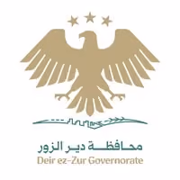 Directorate of Social Affairs and Labor in Deir ez-Zor