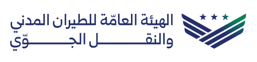 Damascus International Airport
