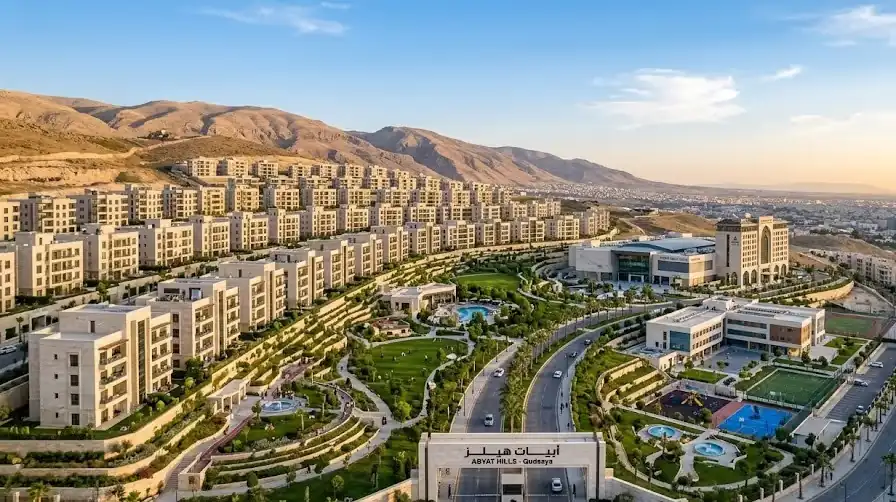 Abyat Hills