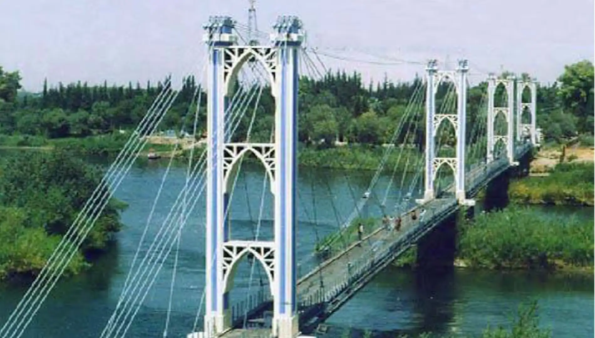 Deir ez-Zor Suspension Bridge