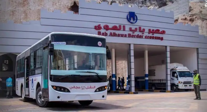 إعادة تأهيل وتوسيع معبر باب الهوى
