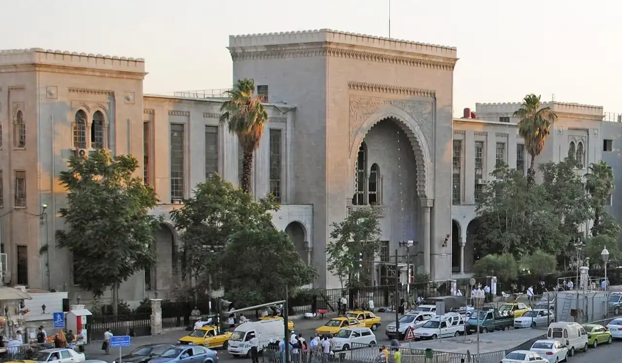 Palace of Justice Rehabilitation Project