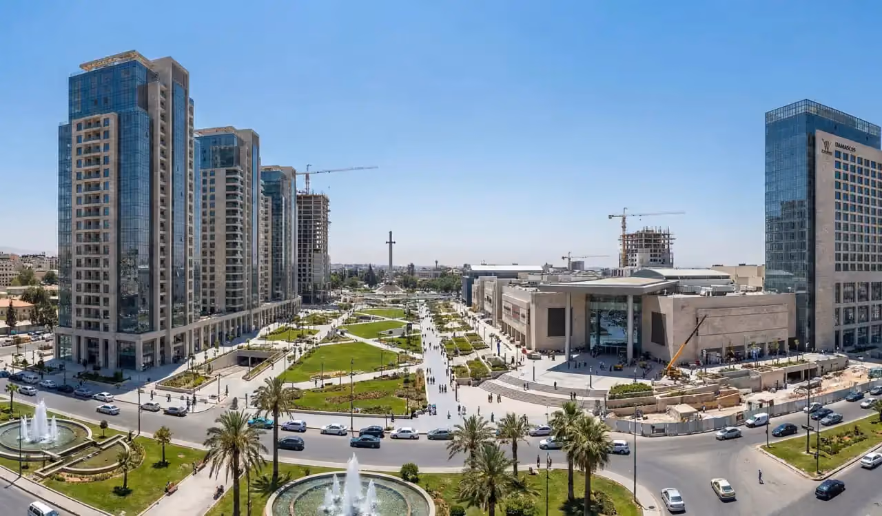 Diwan Al-Sham Tourist & Investment Complex