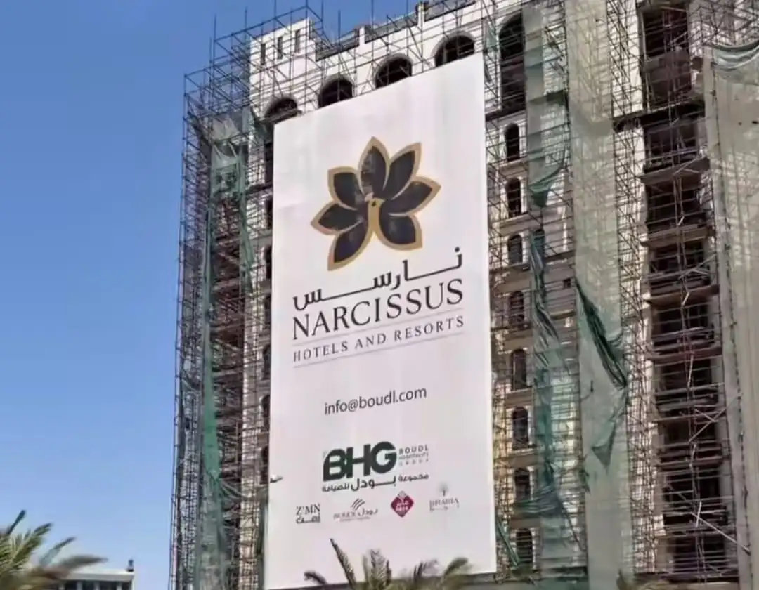 NARCISSUS HOTEL