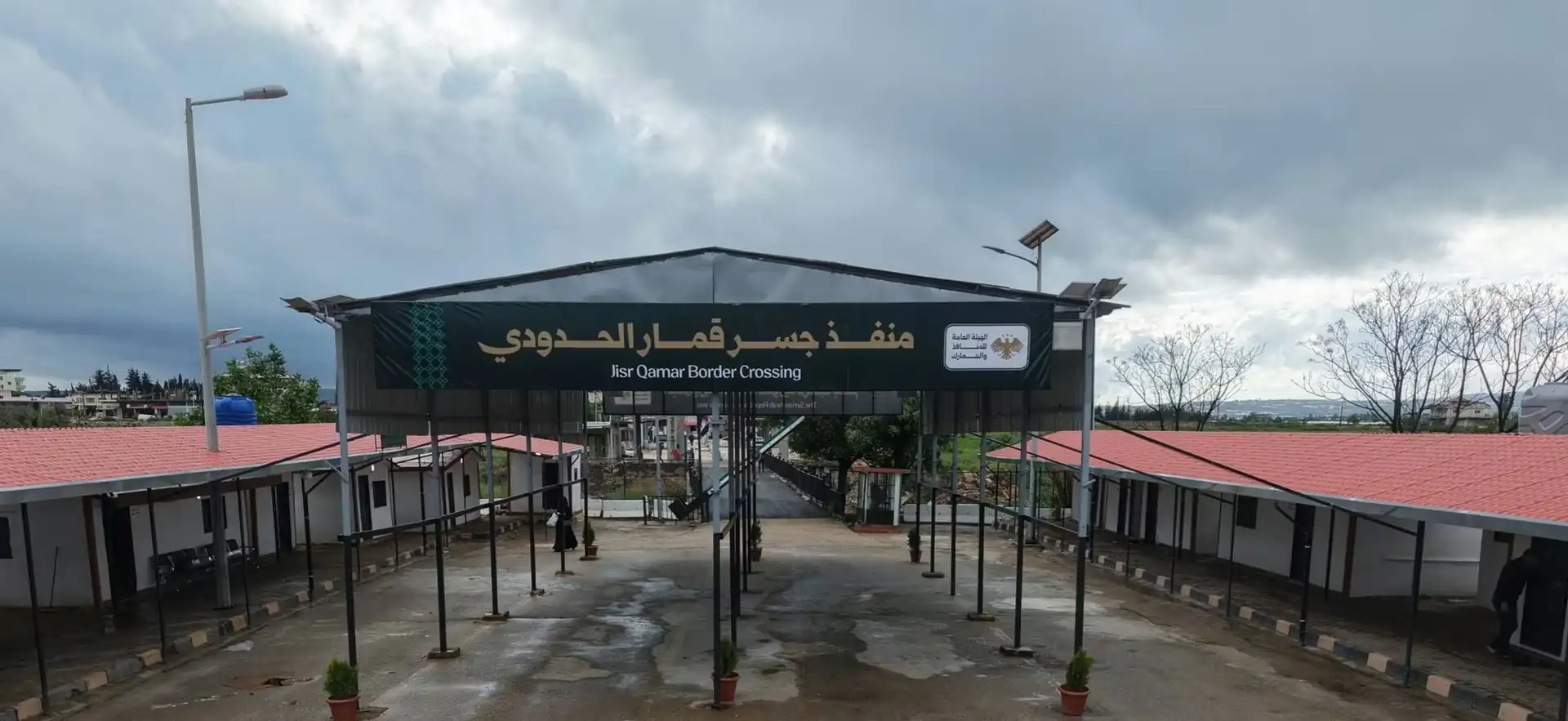 الهيئة العامة للمنافذ والجمارك تفتتح منفذ جسر قمار الحدودي مع لبنان