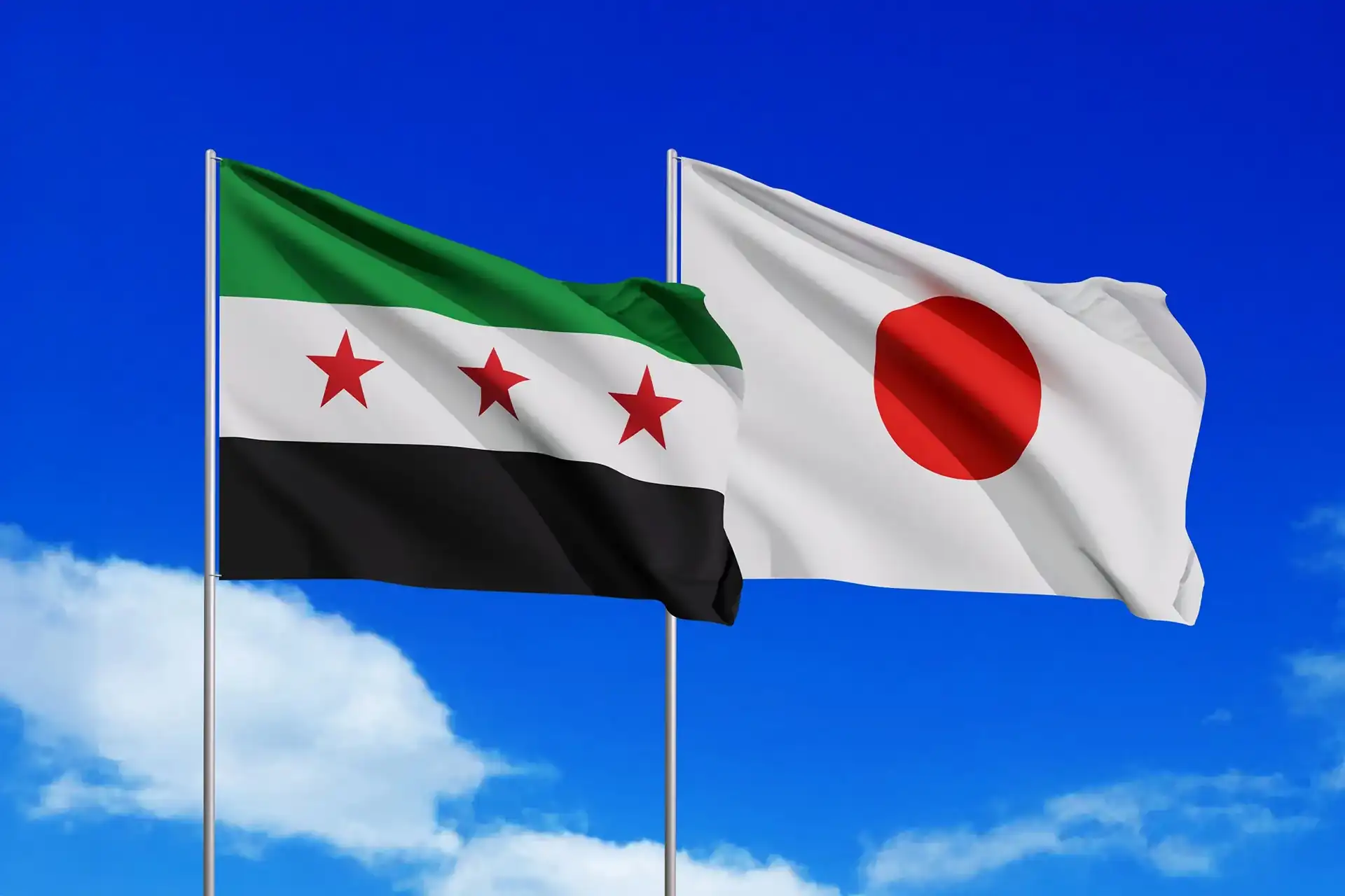 مباحثات سورية يابانية لتعزيز التعاون المالي والاقتصادي