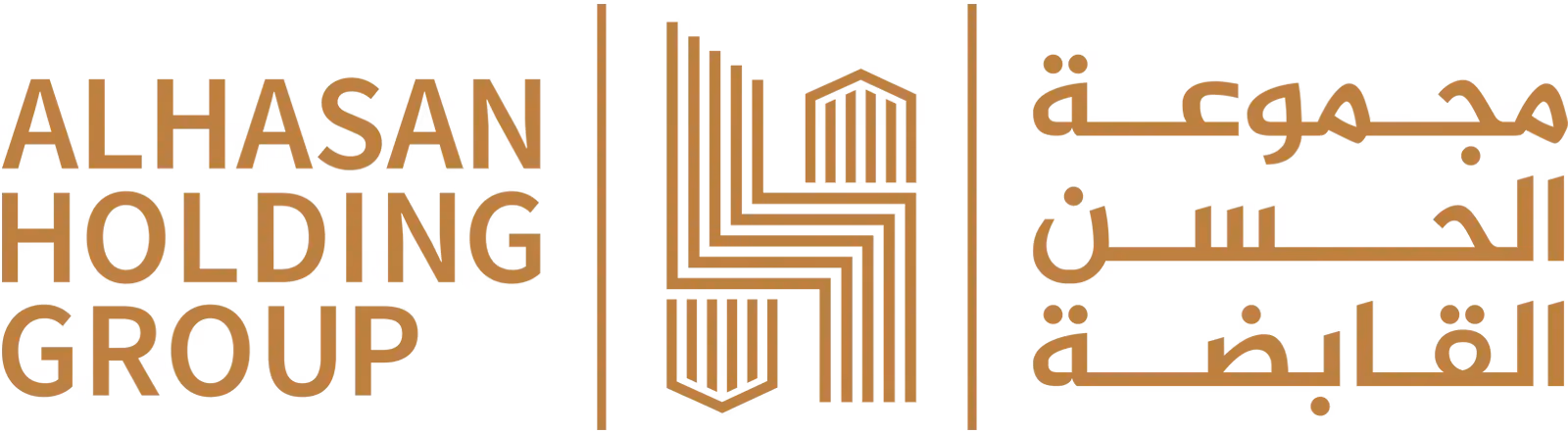 AlHasan Holding Group