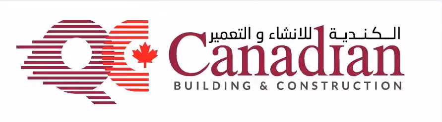 canadian_building_construction logo | Rebuilding Syria Platform