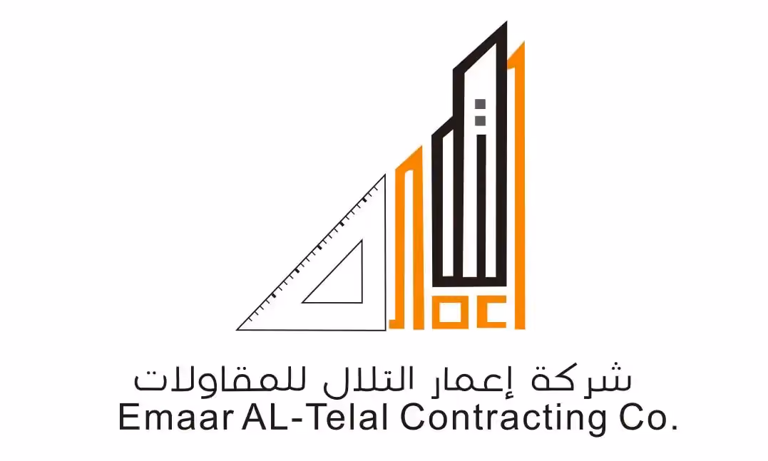 شعار إعمار التلال