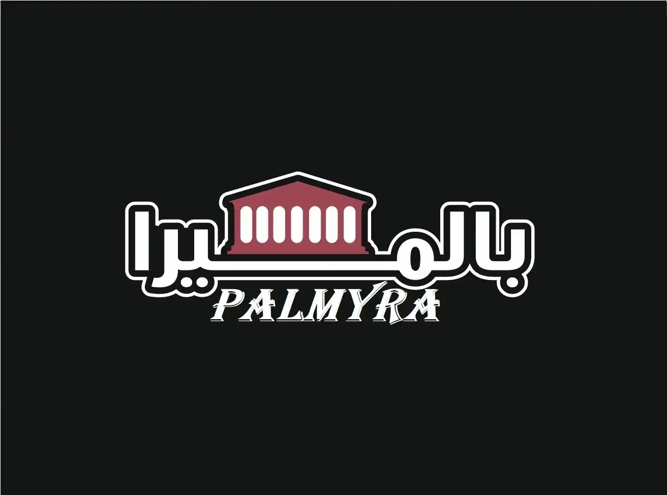 Palmyra Marble