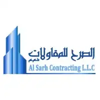 Sarh Al-Najoud