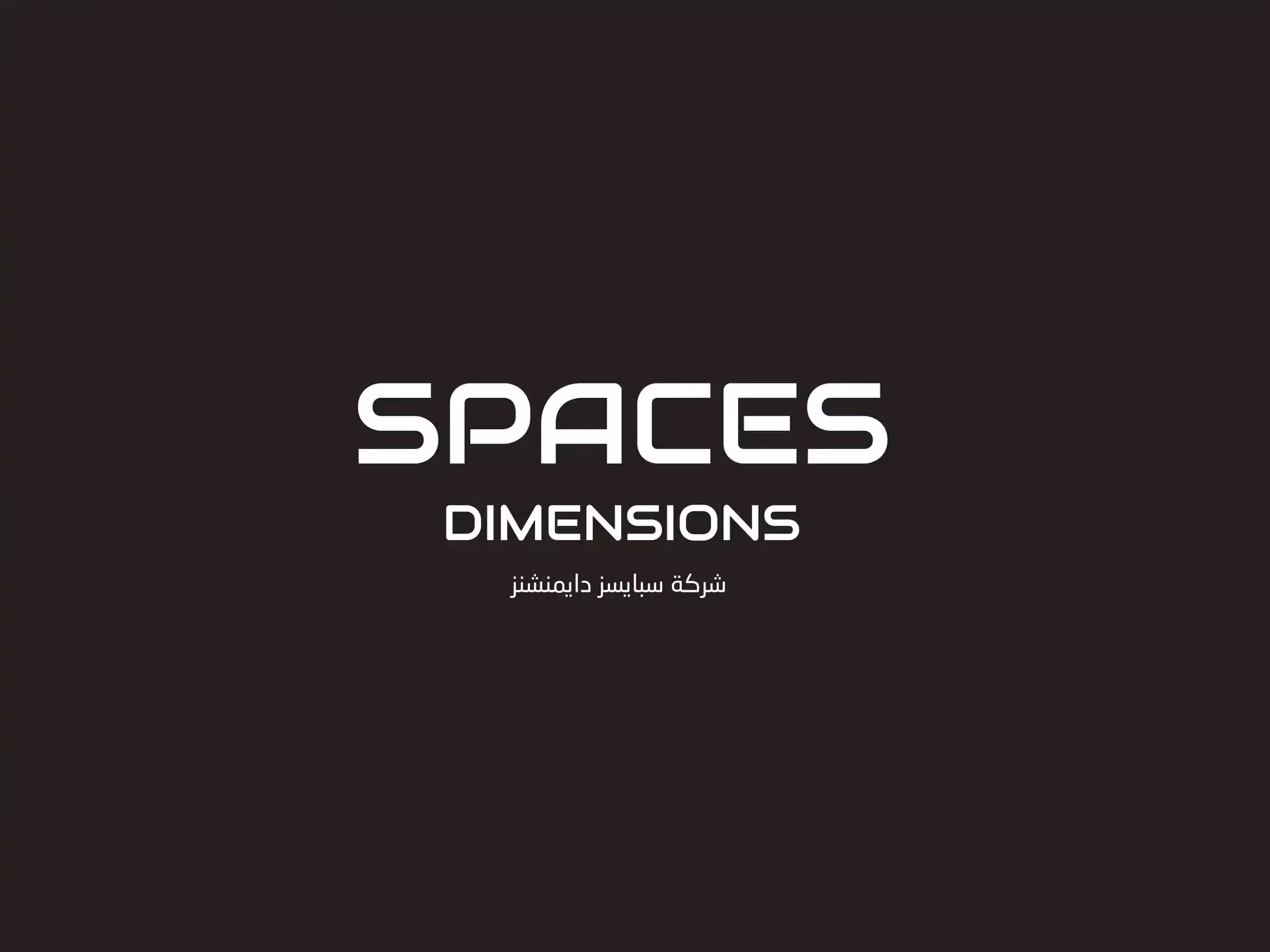 SPACES DIMENSIONS logo | Rebuilding Syria Platform