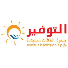  شركة التوفير 