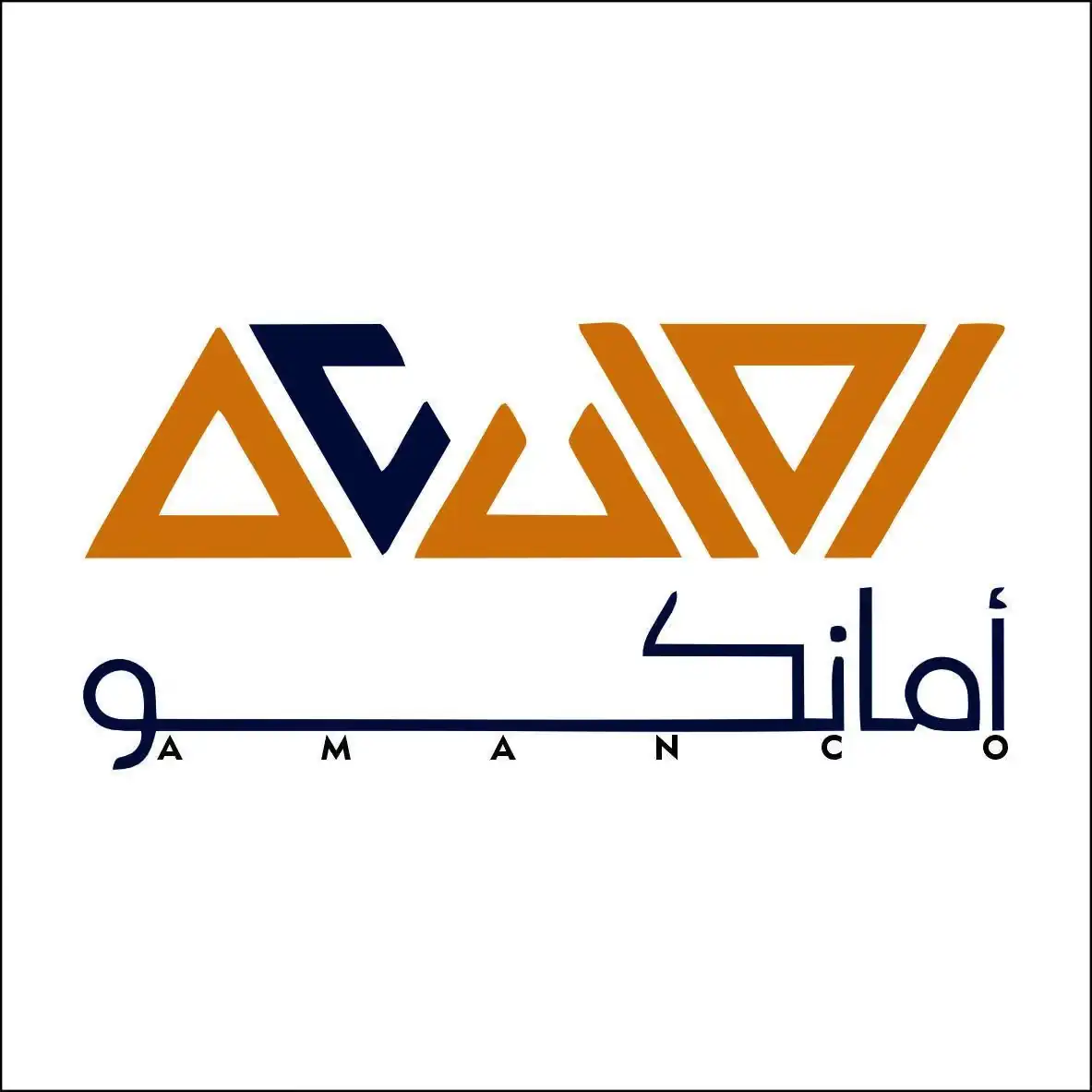 أمانكو