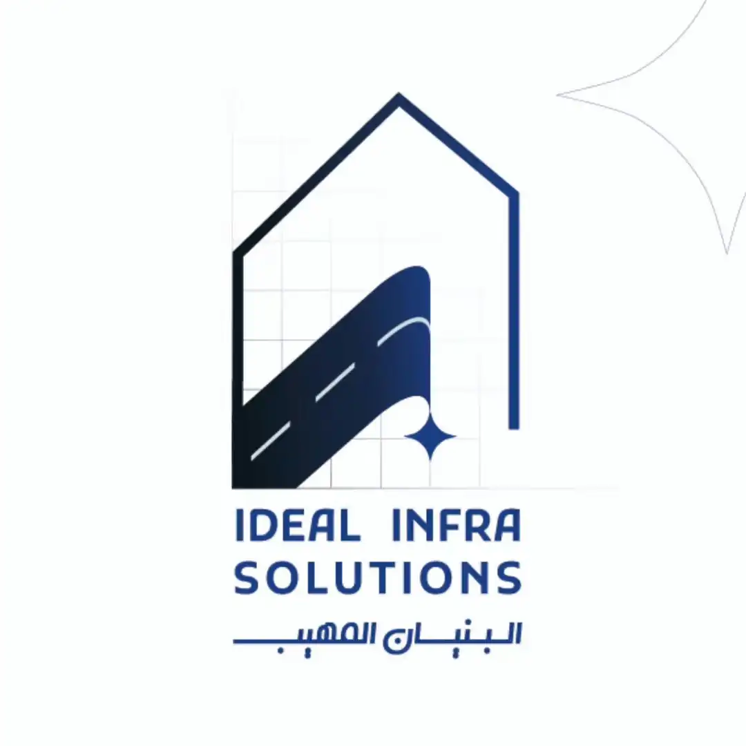 شركة البنيان المهيب