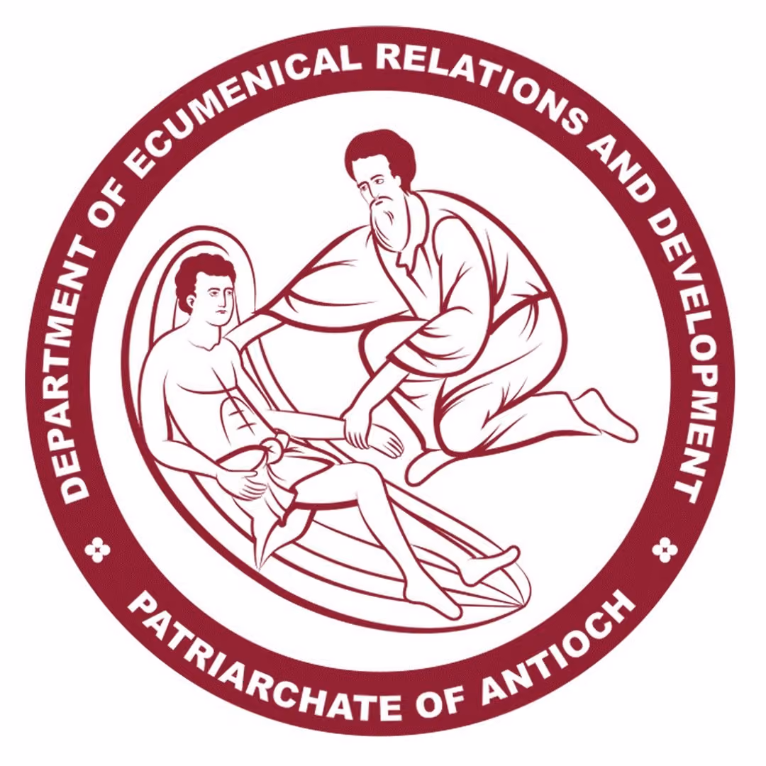 Department of Ecumenical Relations and Development (Greek Orthodox Patriarchate of Antioch and All the East)