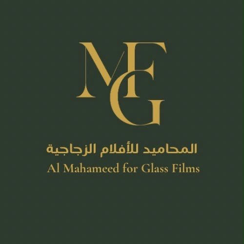 المحاميد للأفلام الزجاجية
