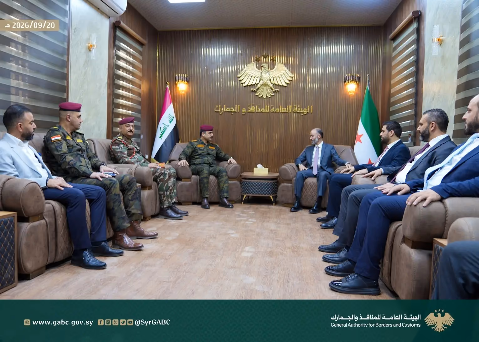Syria, Iraq Agree to Link Customs Systems Electronically
