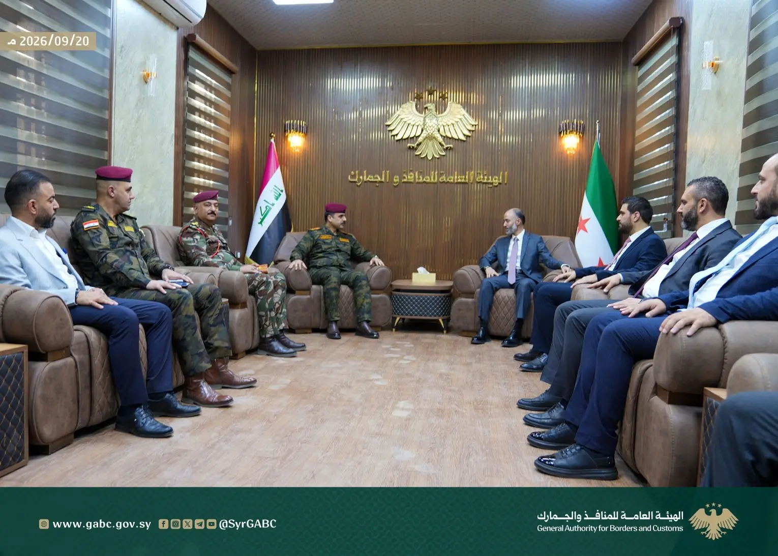Syria, Iraq Agree to Link Customs Systems Electronically