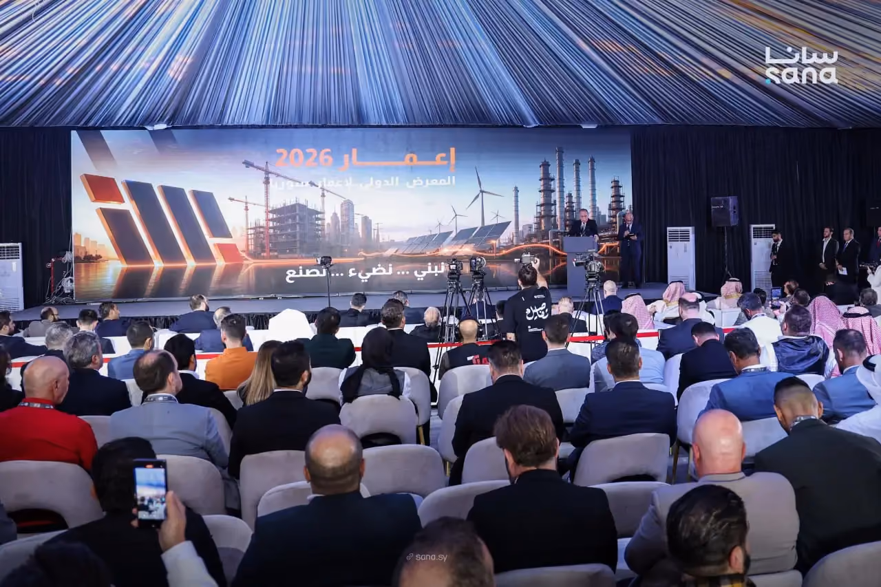 imarexpo 2026 Closes with $1.756B in Deals