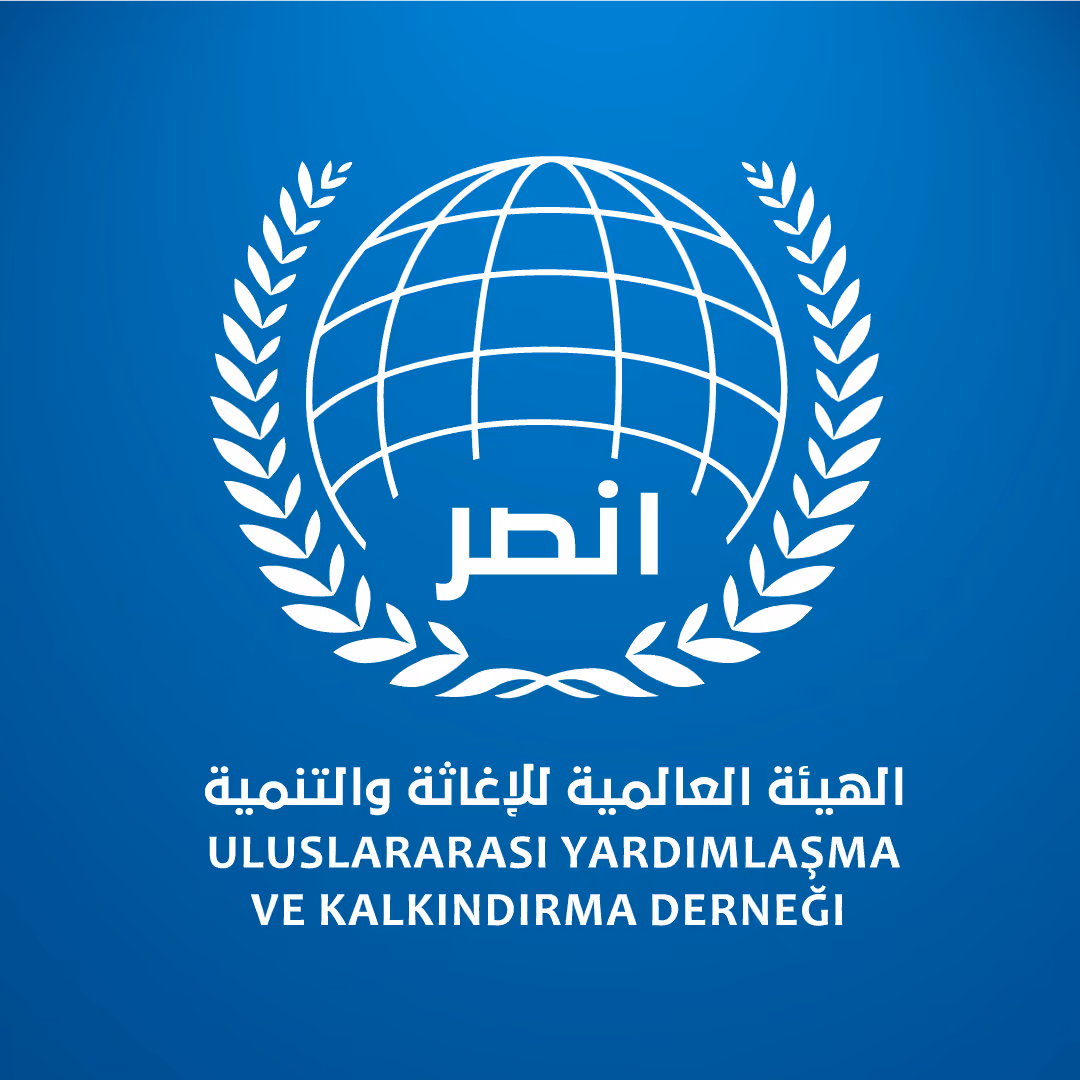 ONSUR (International Association for Relief & Development)