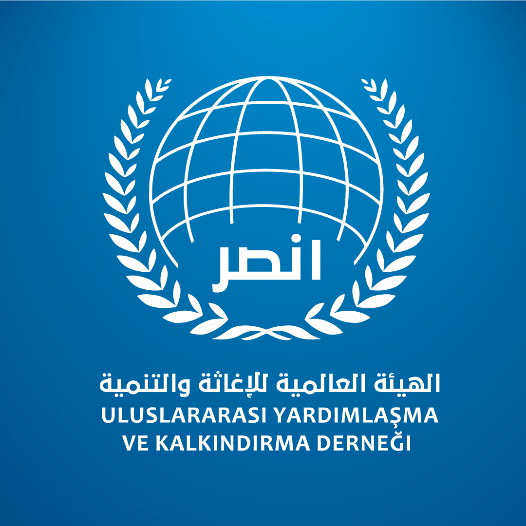 ONSUR (International Association for Relief & Development)