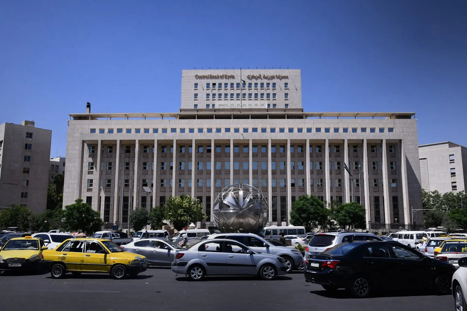 Syria Expects $1 Billion for New Bank Licenses