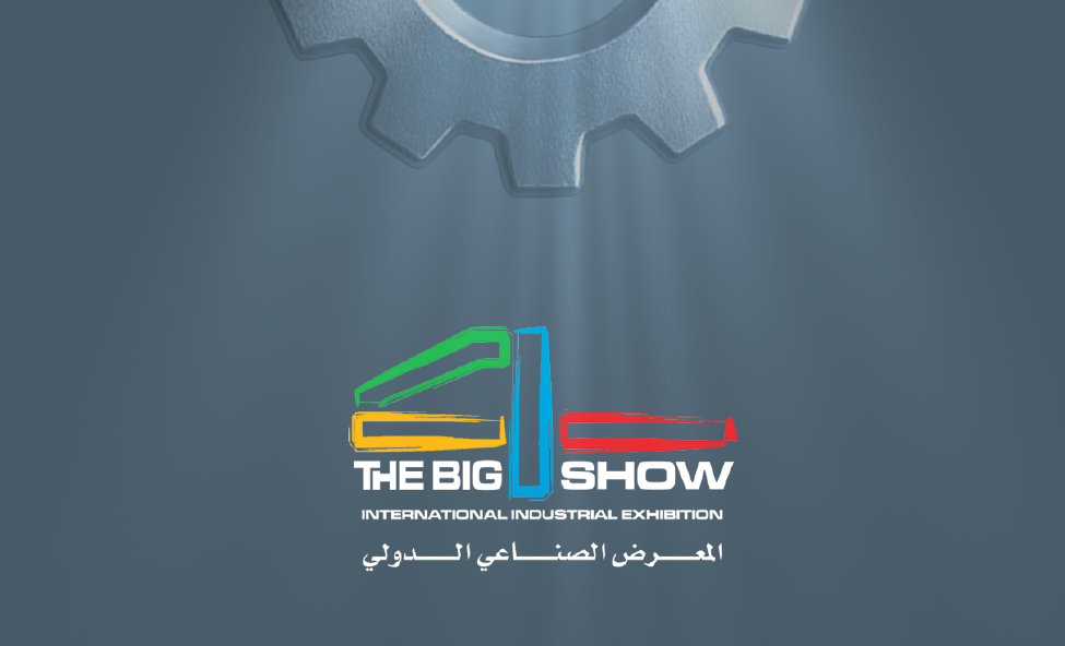 BIG4SHOW EXHIBITION