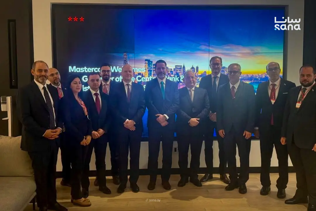 Syria, Mastercard Discuss Digital Payments in New York
