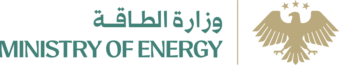Ministry of Energy