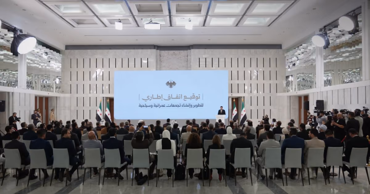 UAE's Eagle Hills Signs Deal for Damascus, Latakia Projects