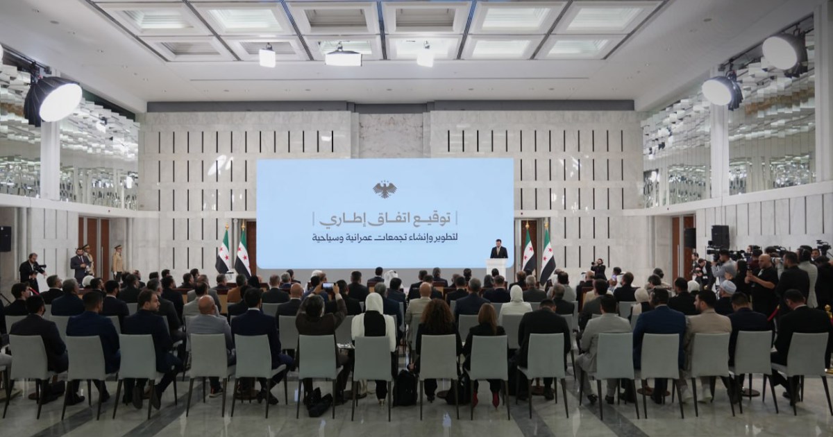 UAE's Eagle Hills Signs Deal for Damascus, Latakia Projects