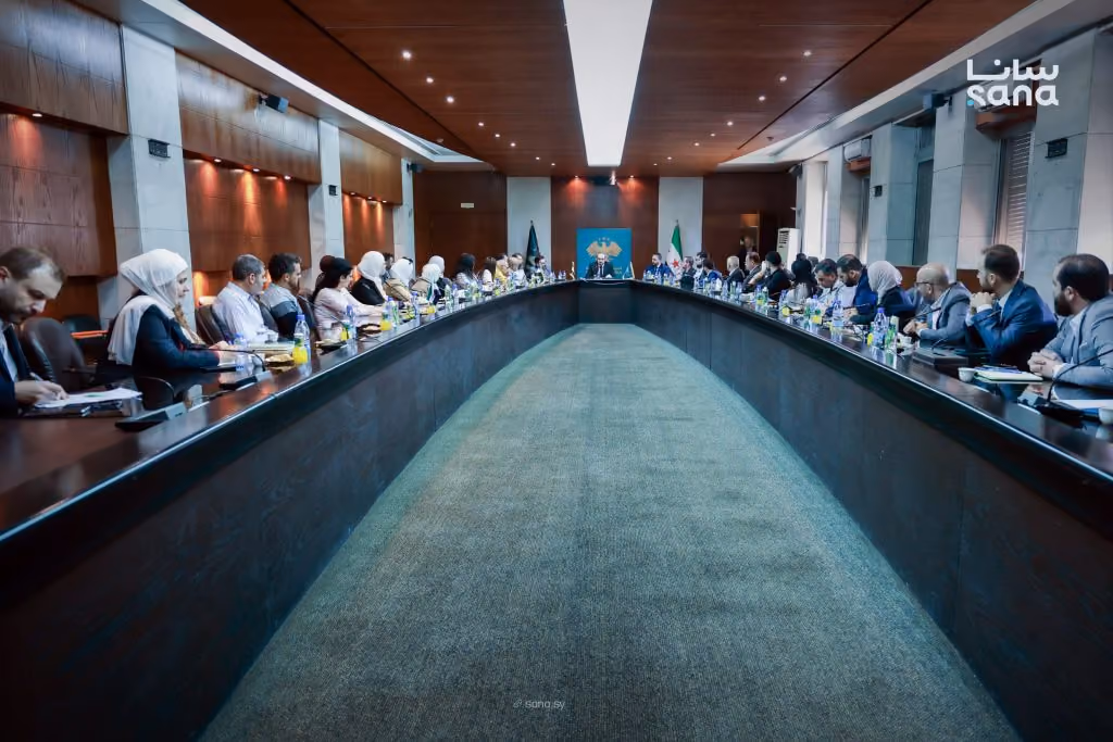 26 Public Bodies Meet to Activate Syria's Investment One Stop Shop