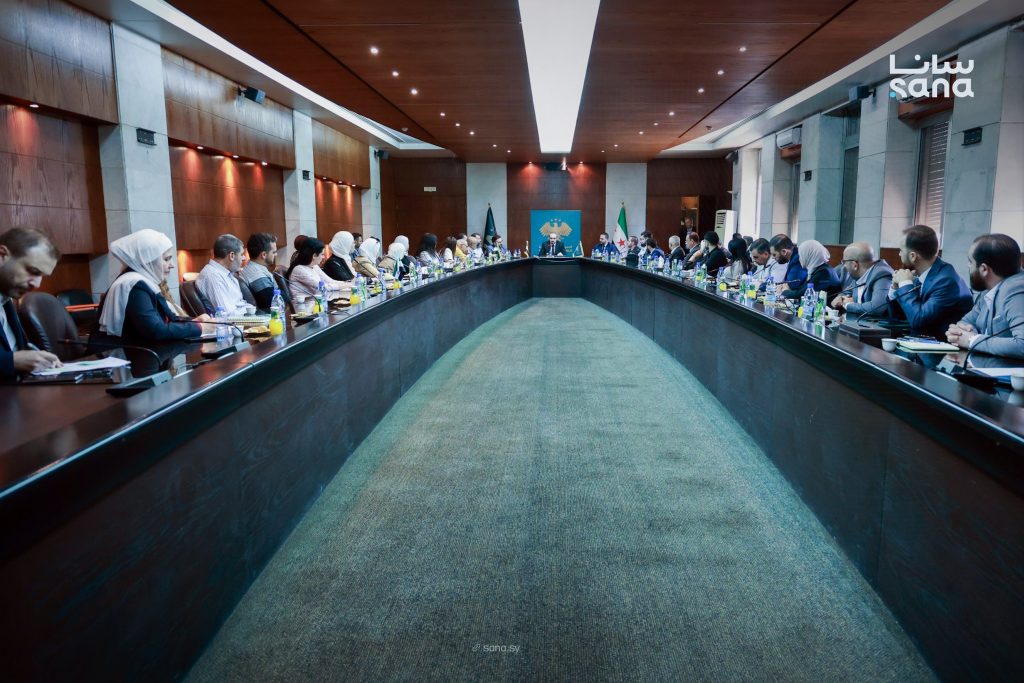26 Public Bodies Meet to Activate Syria's Investment One Stop Shop