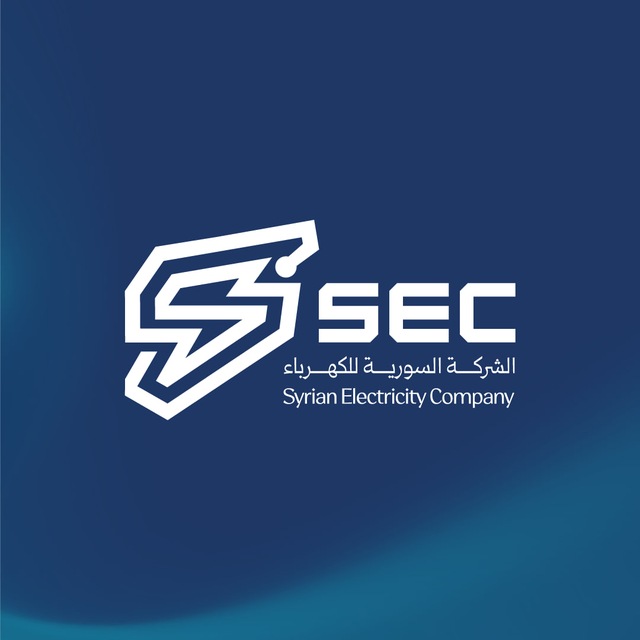 Syrian Electricity Company