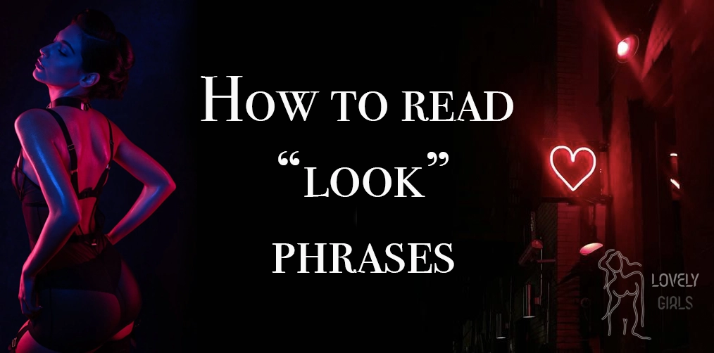 How to choose by look — a bias-free guide