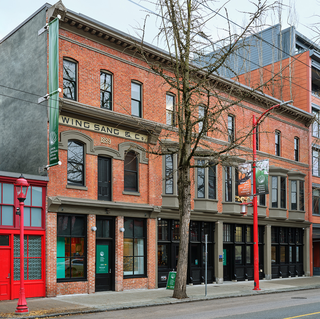 Chinese Canadian Museum commercial renovation, retrofit and modern upgrades Museum  