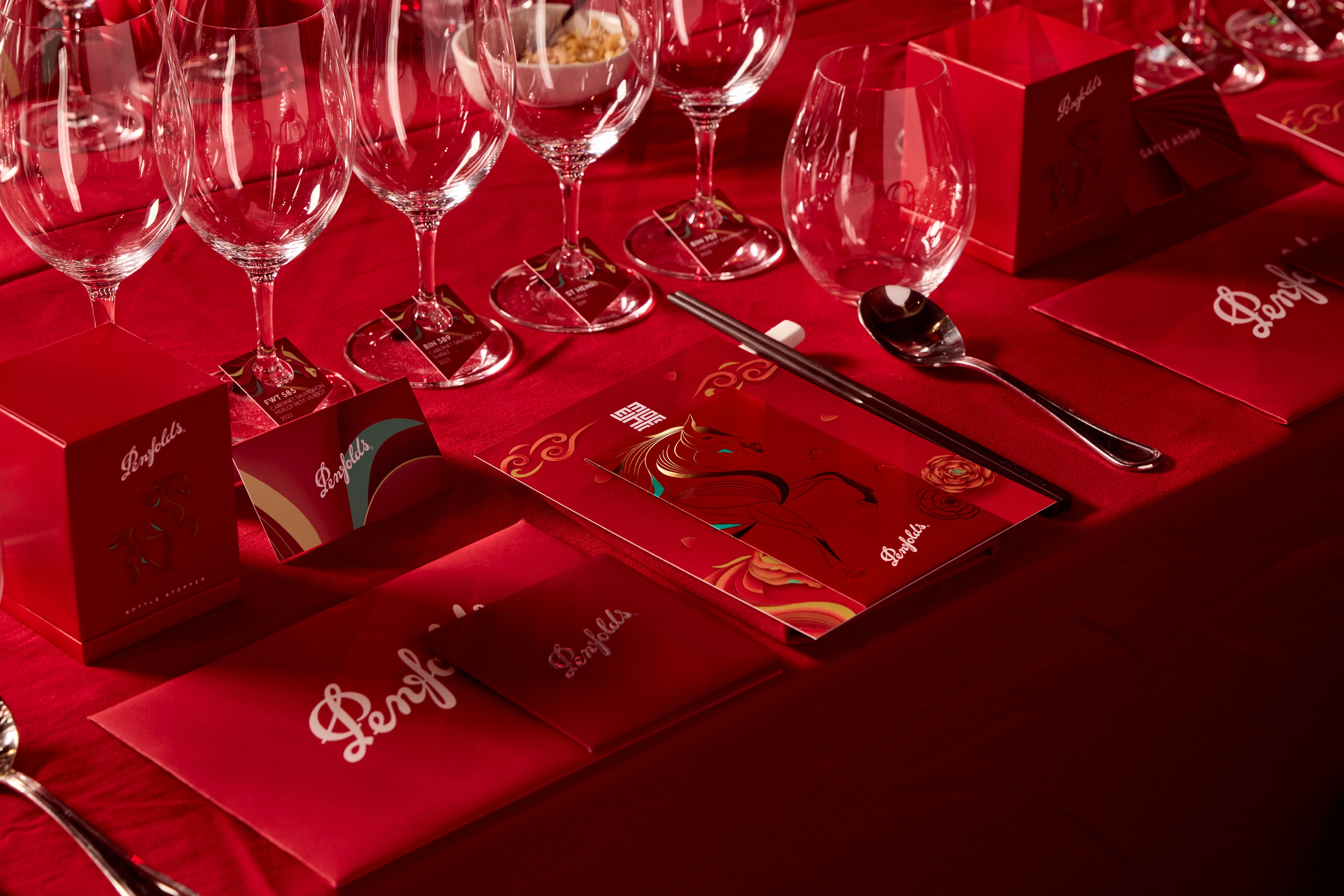 Penfolds Lunar New Year branded lanterns and custom event materials