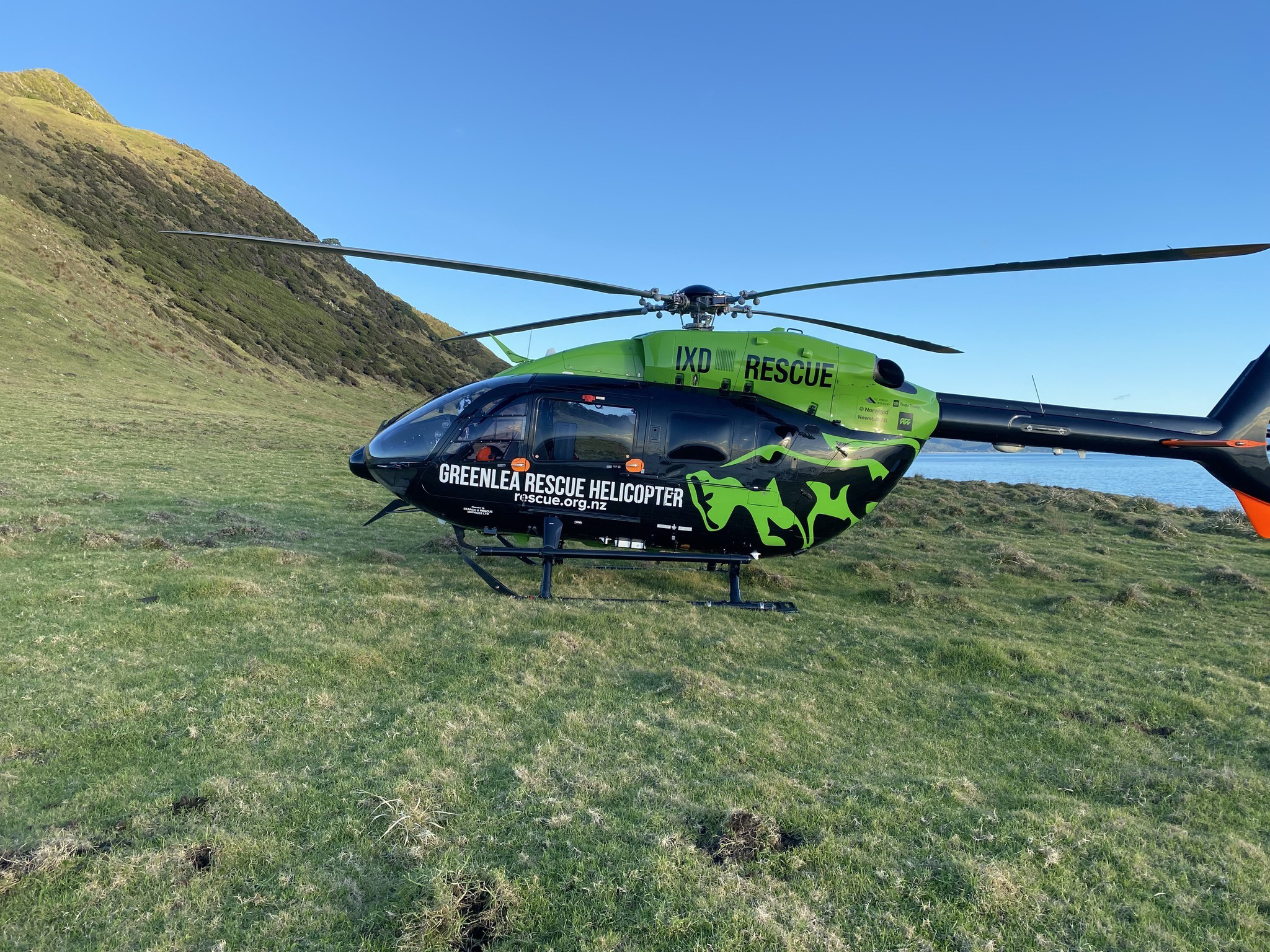 Philips Search and Rescue Trust