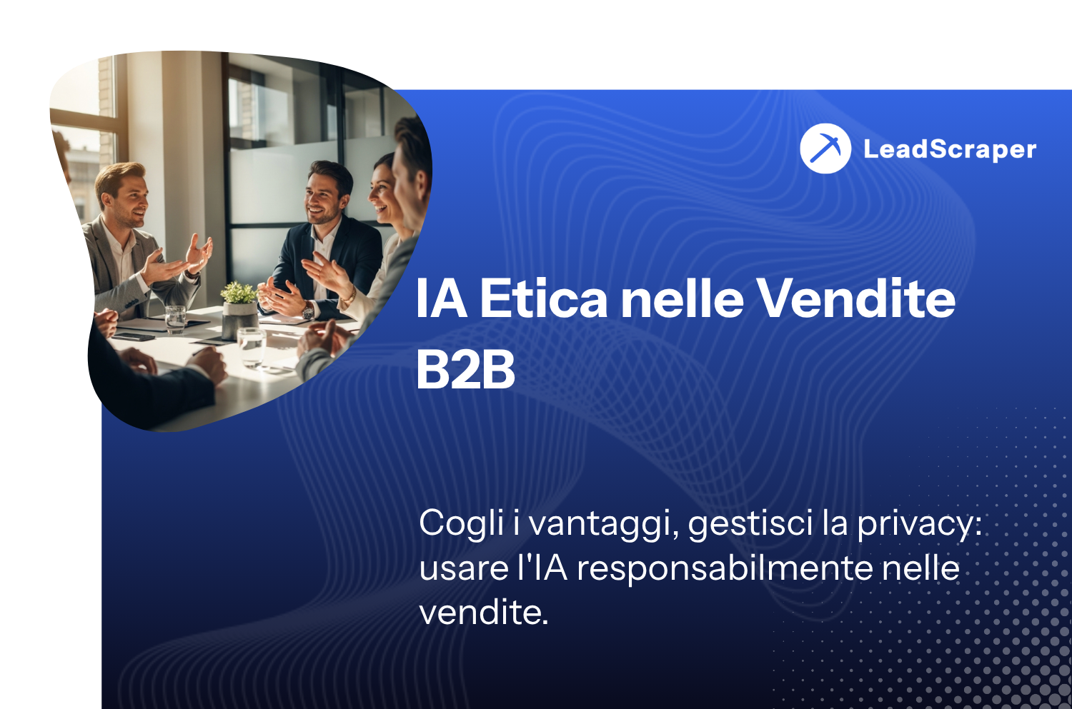 Rendere la lead generation conforme al GDPR: ecco come funziona