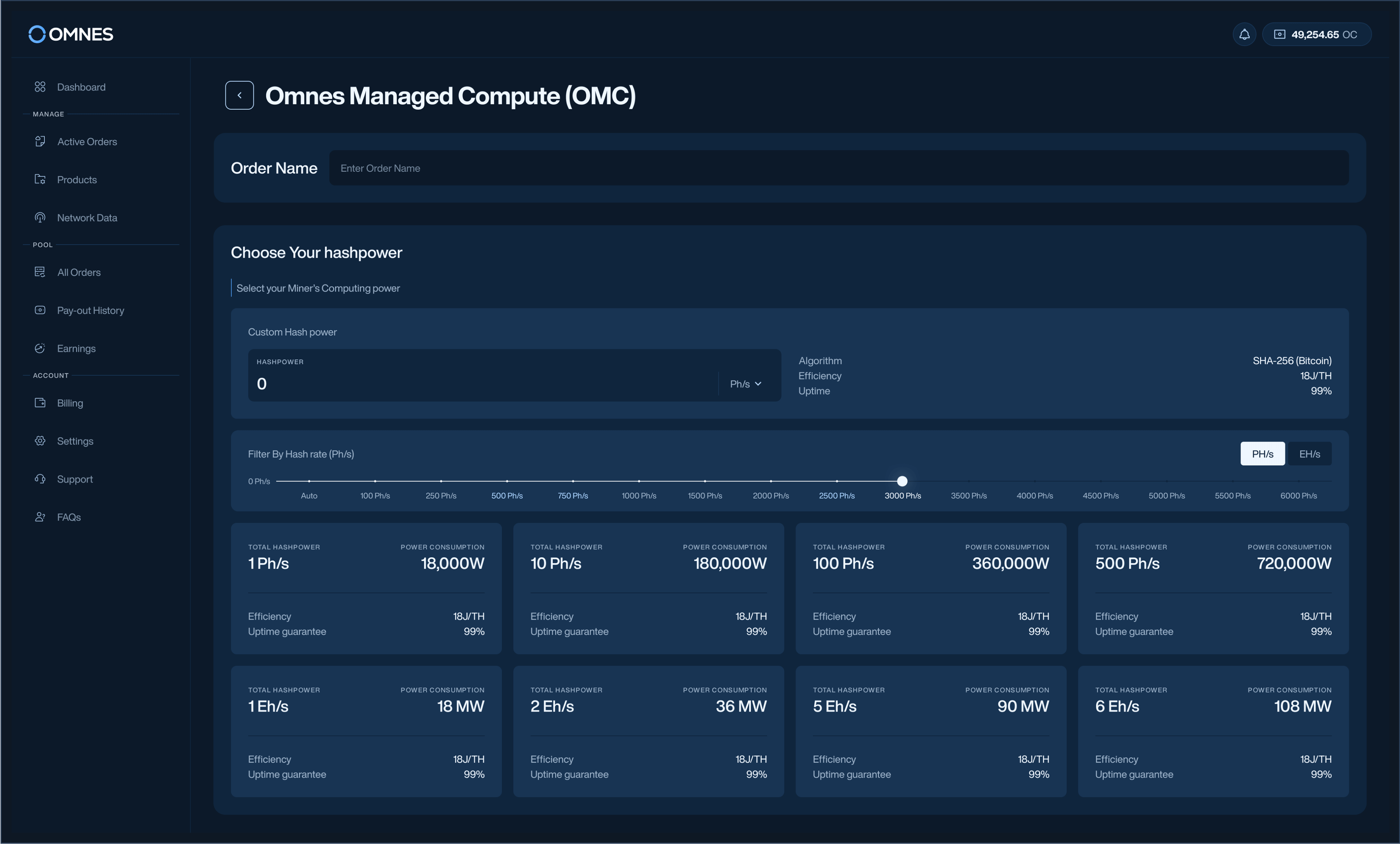 Feature Image