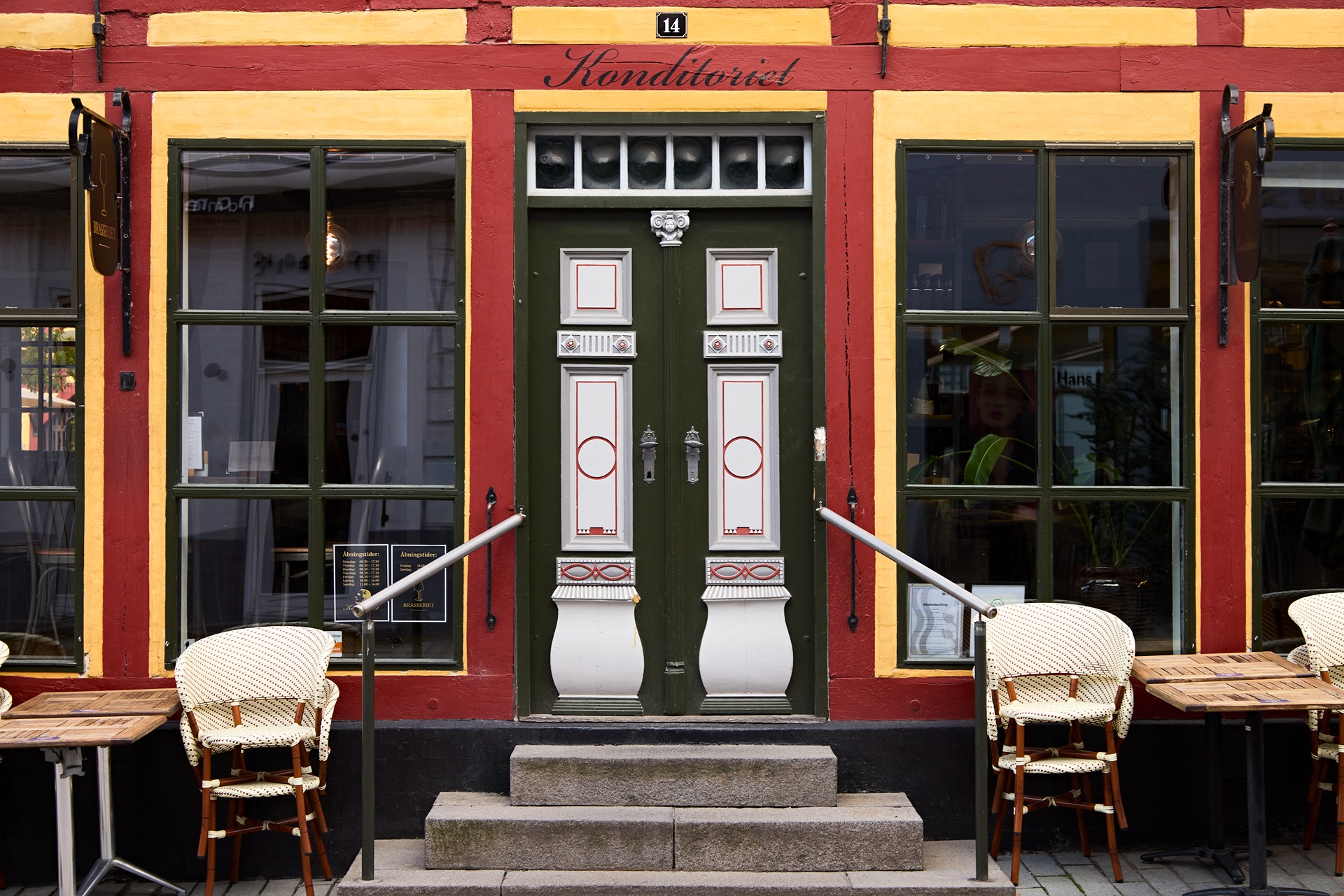 Søndergade 14, 7100 Vejle