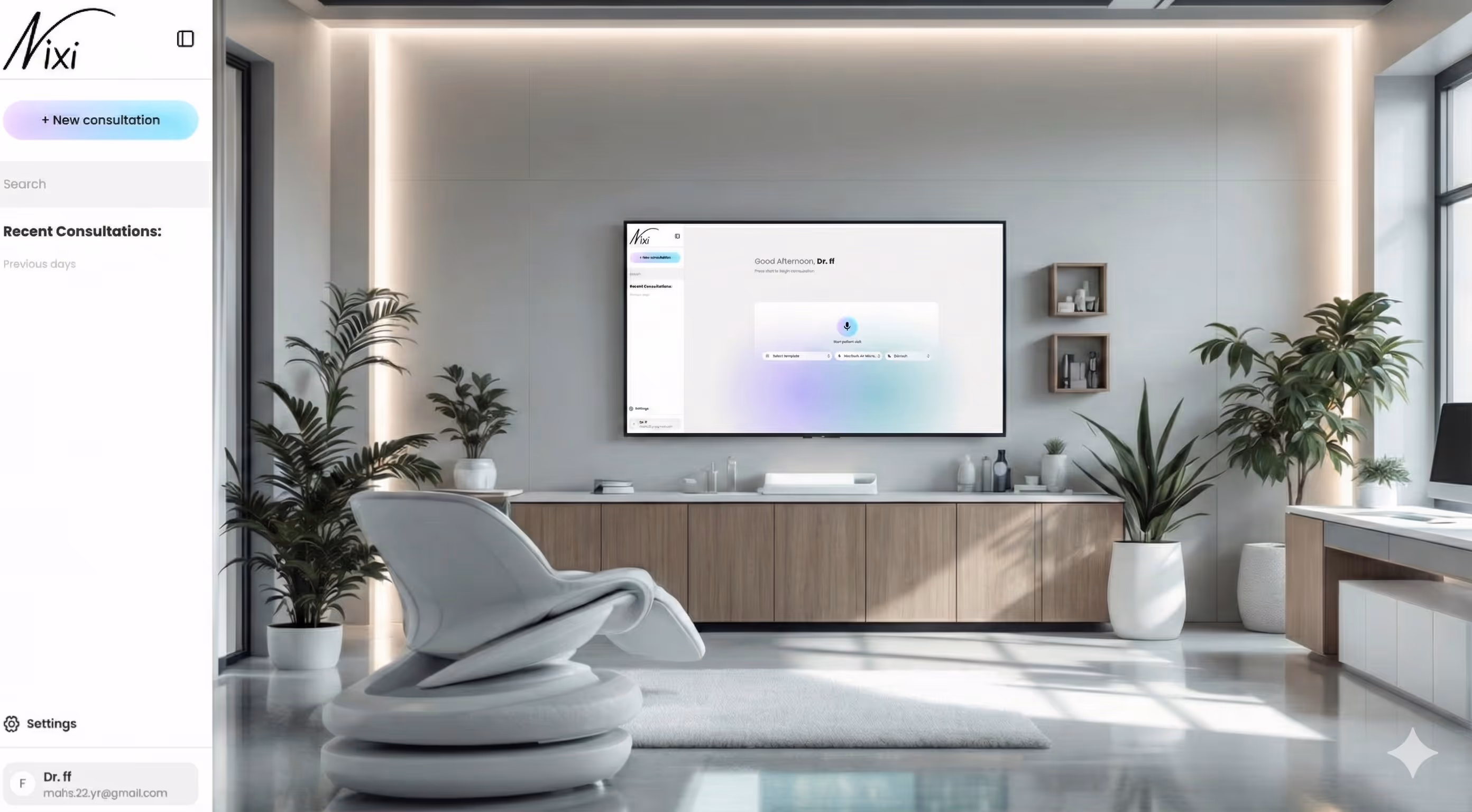 image of ai software in healthcare action