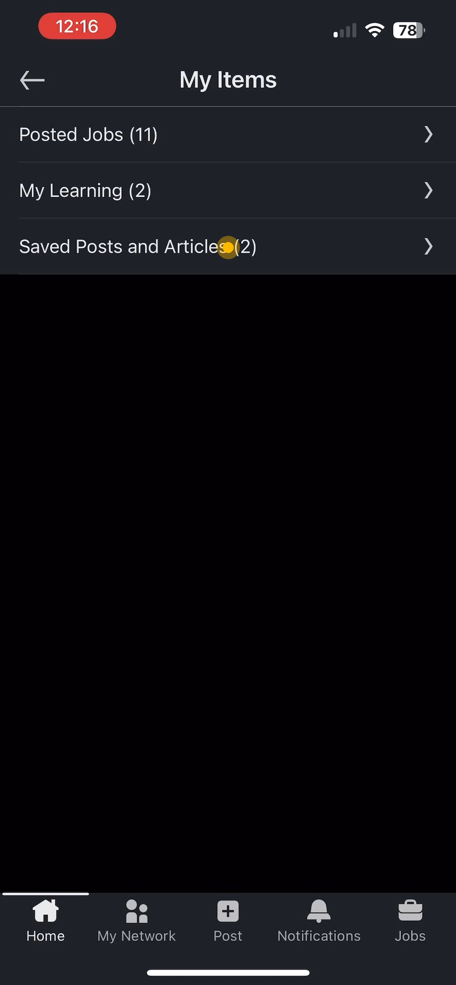 5 アップロード
